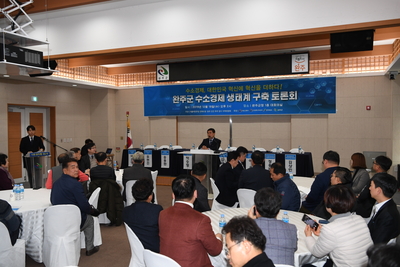 수소경제생태구축을위한대토론회(5).JPG