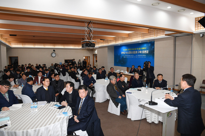 수소경제생태구축을위한대토론회(7).JPG