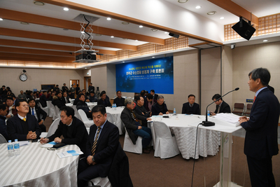 수소경제생태구축을위한대토론회(11).JPG