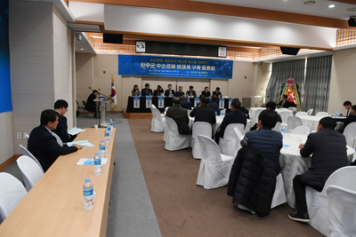 수소경제생태구축을위한대토론회(21).JPG