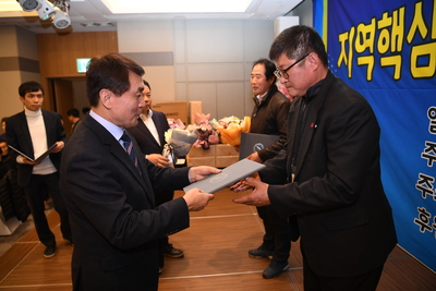 지역핵심리더(이장단)역량강화워크숍(4).JPG