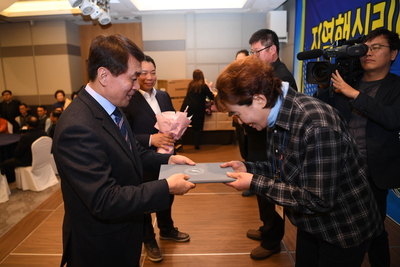 지역핵심리더(이장단)역량강화워크숍(7).JPG