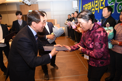 지역핵심리더(이장단)역량강화워크숍(31).JPG