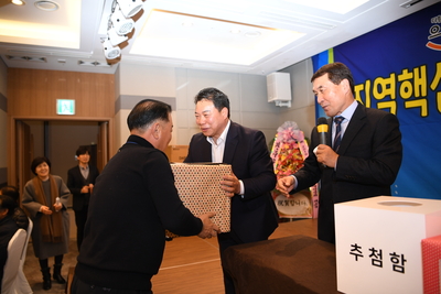 지역핵심리더(이장단)역량강화워크숍(56).JPG