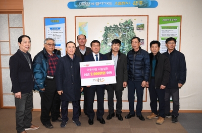한우협동조합이웃돕기성금전달식(1).JPG