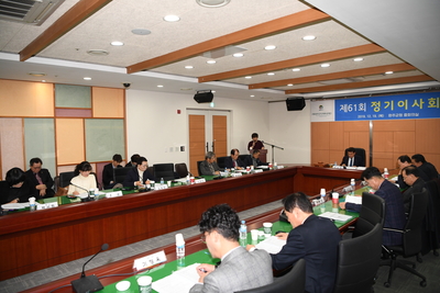 완주군인재육성재단정기이사회(10).JPG