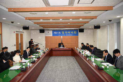 완주군인재육성재단정기이사회(1).JPG