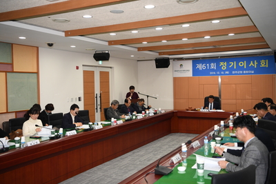 완주군인재육성재단정기이사회(9).JPG