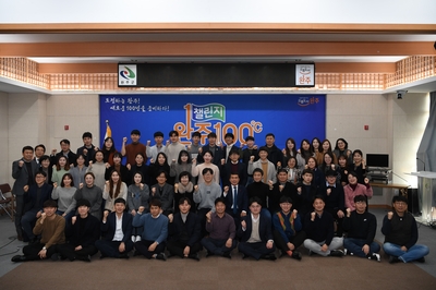챌린지100℃연구성과발표회(7).JPG