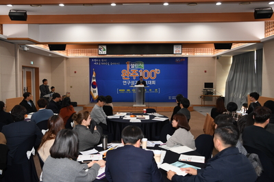 챌린지100℃연구성과발표회(1).JPG