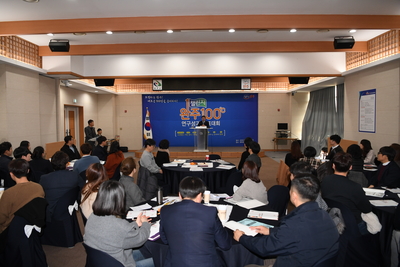 챌린지100℃연구성과발표회(2).JPG