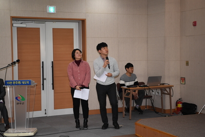 챌린지100℃연구성과발표회(21).JPG