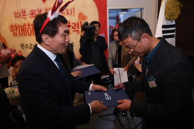 더따뜻한희망완주후원감사의날(3).JPG
