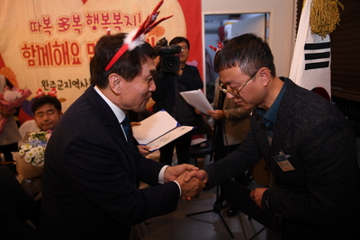 더따뜻한희망완주후원감사의날(4).JPG