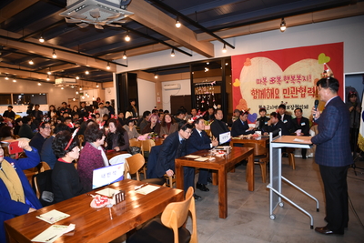 더따뜻한희망완주후원감사의날(27).JPG