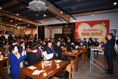 더따뜻한희망완주후원감사의날(31).JPG