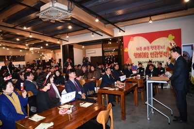 더따뜻한희망완주후원감사의날(35).JPG
