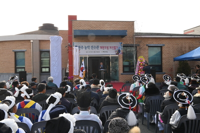 완주농악전수관지신밟기행사(2).JPG