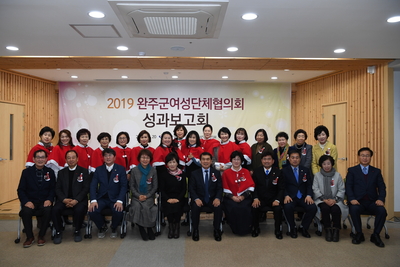 여성단체성과보고회(47).JPG
