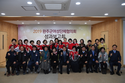 여성단체성과보고회(49).JPG