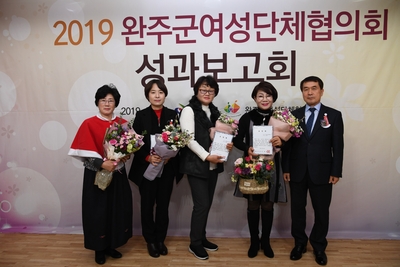 여성단체성과보고회(12).JPG