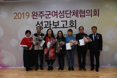 여성단체성과보고회(30).JPG