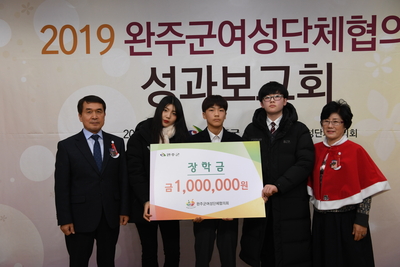 여성단체성과보고회(32).JPG