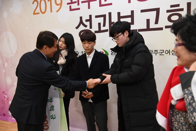 여성단체성과보고회(33).JPG