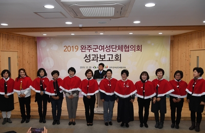 여성단체성과보고회(42).JPG
