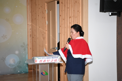 여성단체성과보고회(46).JPG