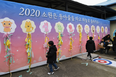 완주윈터푸드페스티벌(47).JPG