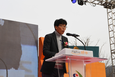 완주곶감축제(5).JPG