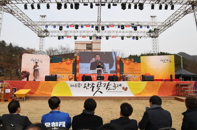 완주곶감축제(9).JPG