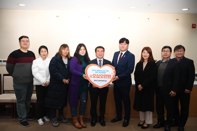 공유마켓수익금소통기금전달식(2).JPG