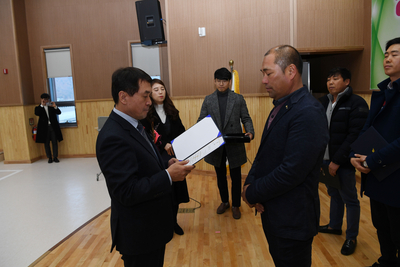 완주군농촌진흥사업종합보고회(18).JPG