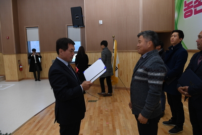 완주군농촌진흥사업종합보고회(21).JPG