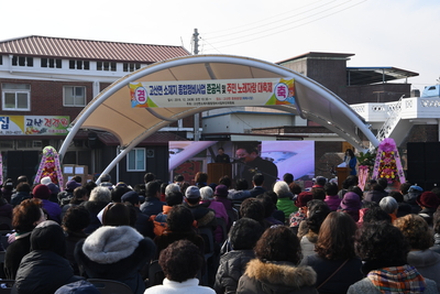 고산면소재지종합정비사업준공식(1).JPG