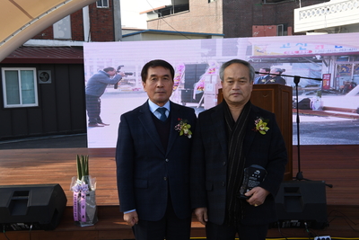 고산면소재지종합정비사업준공식(9).JPG
