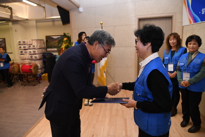 지역사랑봉사단어울림한마당(36).JPG