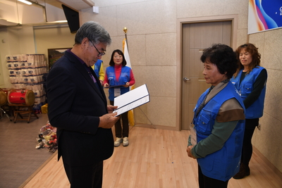 지역사랑봉사단어울림한마당(37).JPG