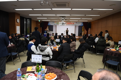 봉동로타리클럽송년의밤행사(2).JPG