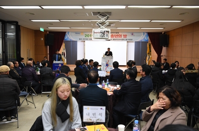봉동로타리클럽송년의밤행사(4).JPG