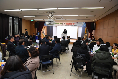 봉동로타리클럽송년의밤행사(6).JPG