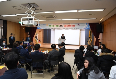 봉동로타리클럽송년의밤행사(8).JPG