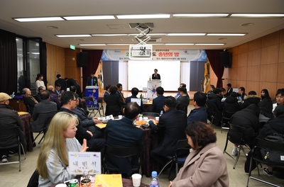 봉동로타리클럽송년의밤행사(9).JPG