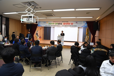봉동로타리클럽송년의밤행사(10).JPG