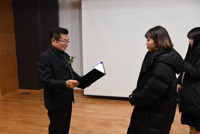 봉동로타리클럽송년의밤행사(45).JPG