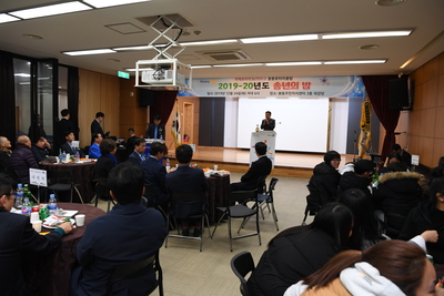 봉동로타리클럽송년의밤행사(56).JPG