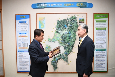 명예군민증수여식(4).JPG