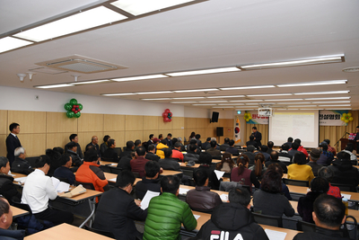 완주생강국가중요농업유산지정결과주민설명회(8).JPG